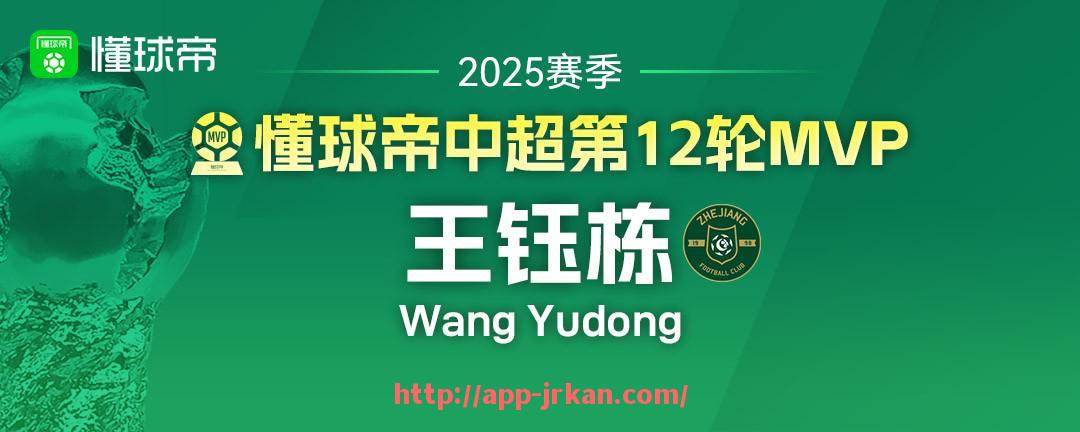 jrkan直播-西甲联赛新闻中有哪些最新动态，球队转会和赛事消息如何？（西甲联赛20212022转播）