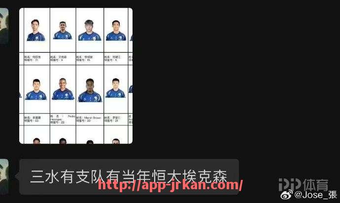 jrkan直播-帕尔马目前仍属于意甲联赛的球队吗？（意甲帕尔马主帅）