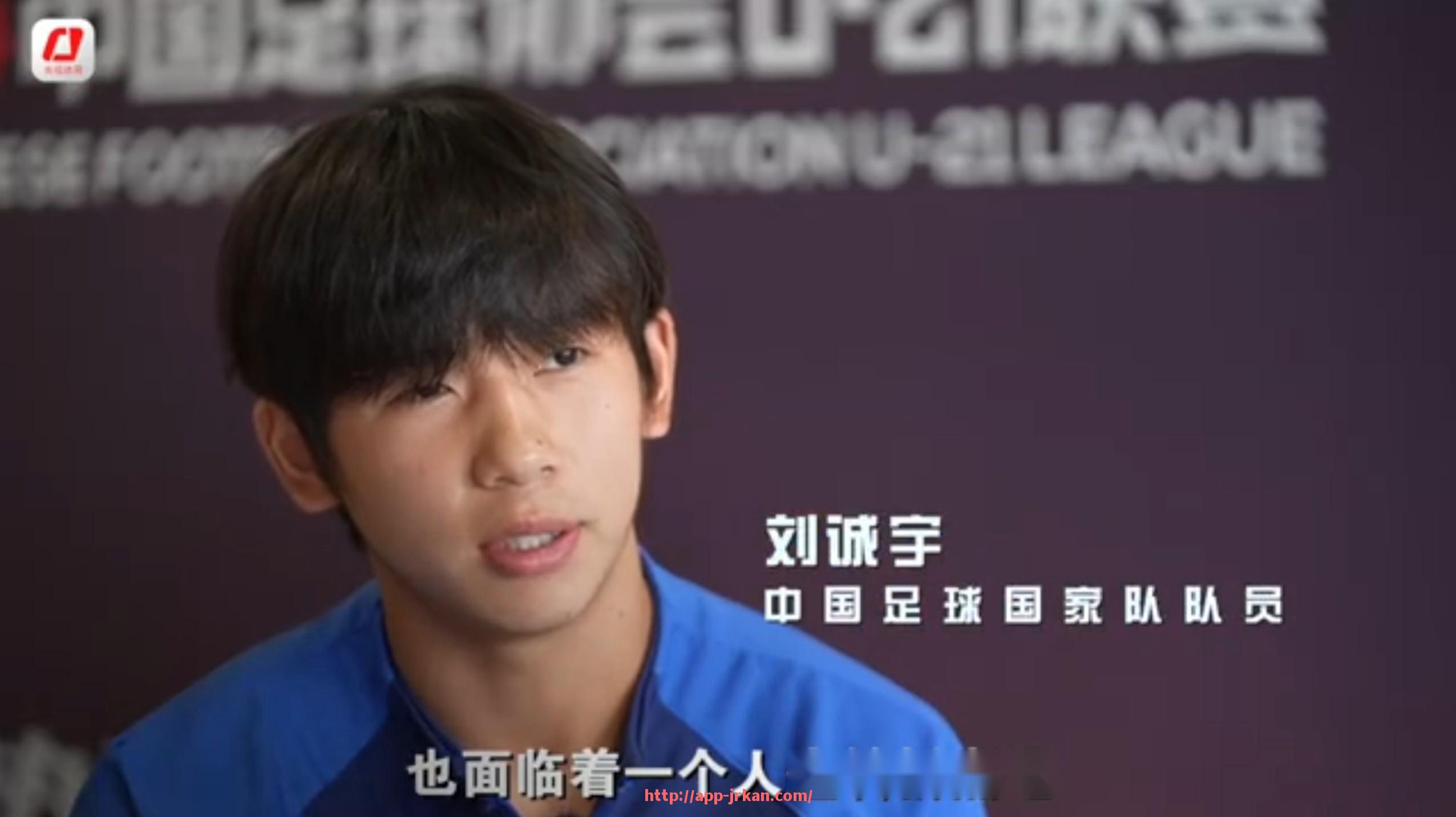 jrkan直播-足球播客有哪些关于赛事的精彩解说？（足球直播解说词）